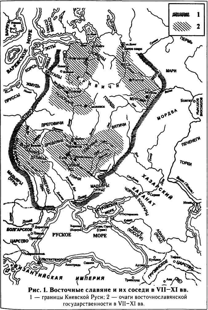 Иллюстрация к книге — Кочевые народы степей и Киевская Русь [i_001.jpg]