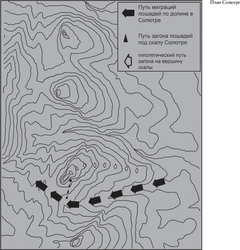 Иллюстрация к книге — Байки из грота. 50 историй из жизни древних людей [i_101.jpg]