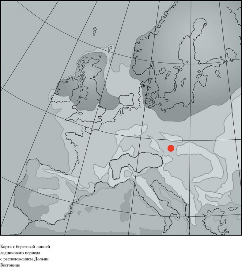 Иллюстрация к книге — Байки из грота. 50 историй из жизни древних людей [i_113.jpg]