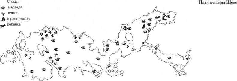 Иллюстрация к книге — Байки из грота. 50 историй из жизни древних людей [i_116.jpg]