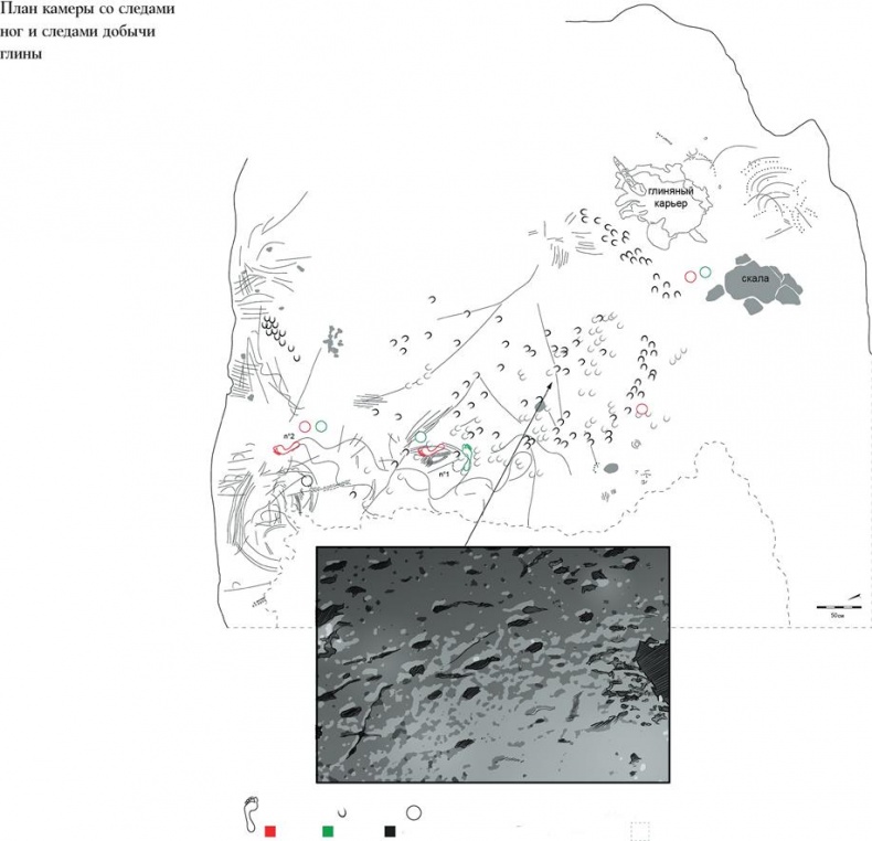 Иллюстрация к книге — Байки из грота. 50 историй из жизни древних людей [i_158.jpg]