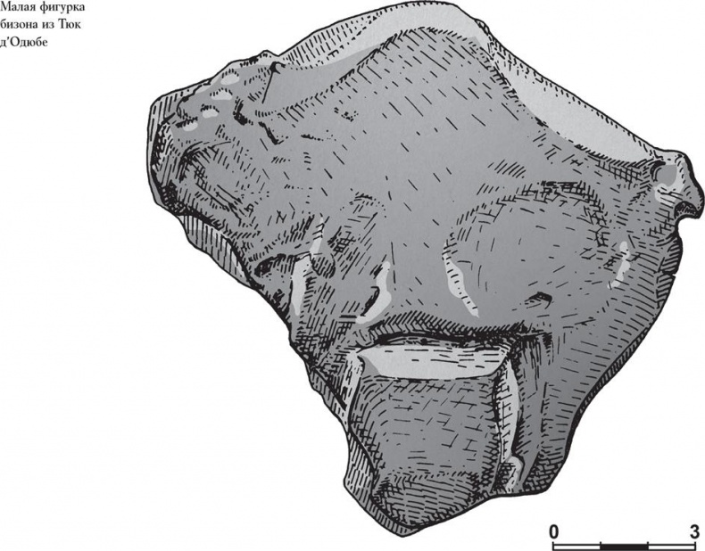Иллюстрация к книге — Байки из грота. 50 историй из жизни древних людей [i_160.jpg]