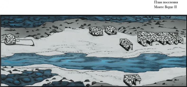 Иллюстрация к книге — Байки из грота. 50 историй из жизни древних людей [i_165.jpg]