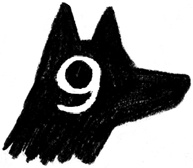 Иллюстрация к книге — Пакс [i_017.jpg]