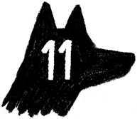 Иллюстрация к книге — Пакс [i_019.jpg]