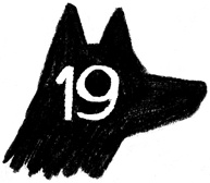 Иллюстрация к книге — Пакс [i_029.jpg]