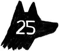 Иллюстрация к книге — Пакс [i_036.jpg]