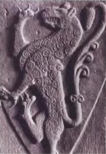 Иллюстрация к книге — Символическая история европейского средневековья [img_12.jpg]