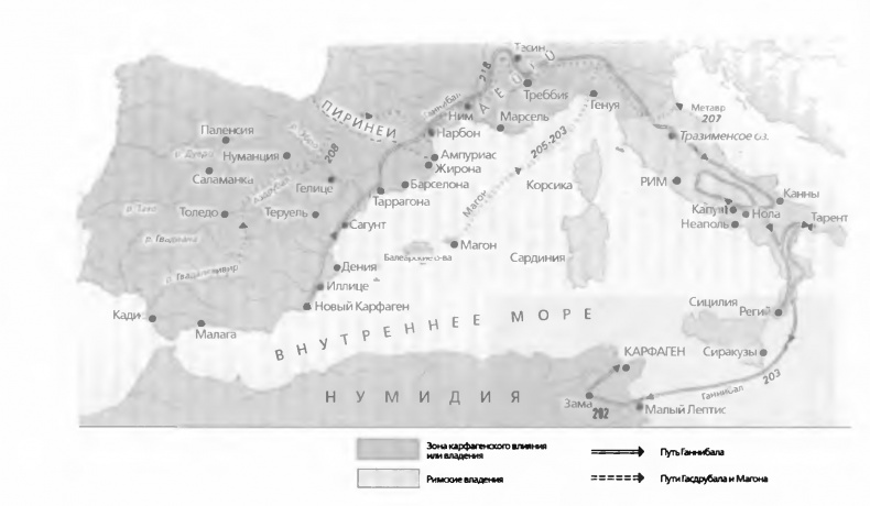 Иллюстрация к книге — История древней Испании [img_18.jpg]