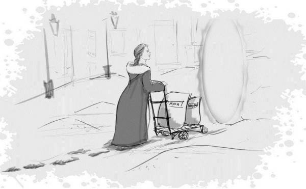 Иллюстрация к книге — Гномка в помощь, или Ося из Ллося [i_126.jpg]