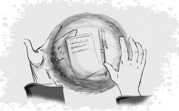 Иллюстрация к книге — Гномка в помощь, или Ося из Ллося [i_128.jpg]