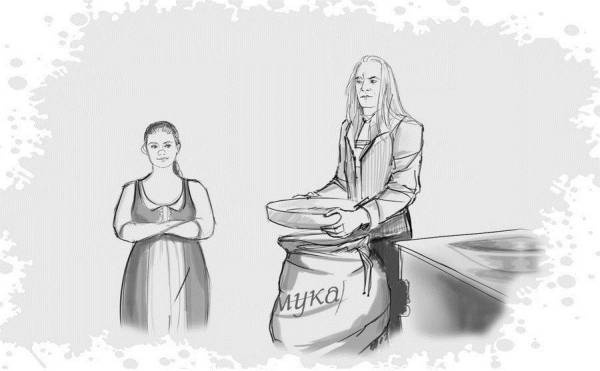 Иллюстрация к книге — Гномка в помощь, или Ося из Ллося [i_172.jpg]