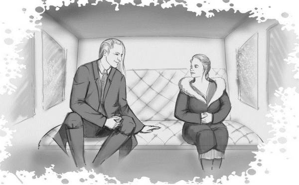 Иллюстрация к книге — Гномка в помощь, или Ося из Ллося [i_244.jpg]