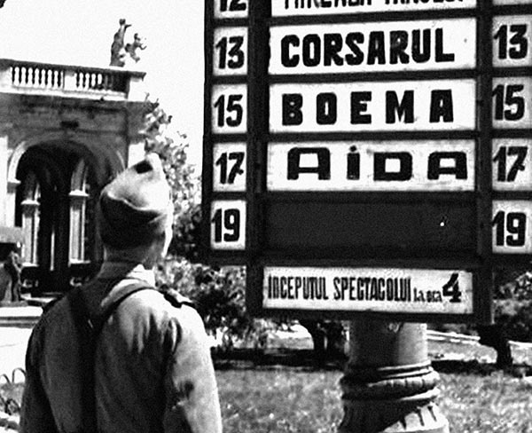 Иллюстрация к книге — Сабанеев мост [i_011.jpg]