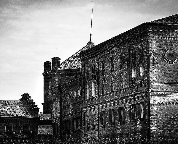 Иллюстрация к книге — Сабанеев мост [i_013.jpg]