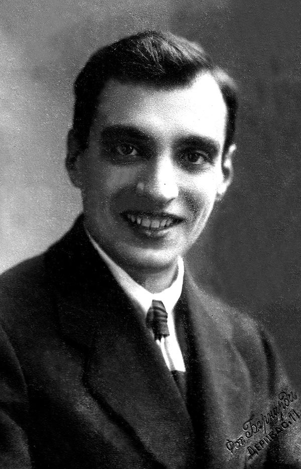 Иллюстрация к книге — Сабанеев мост [i_023.jpg]