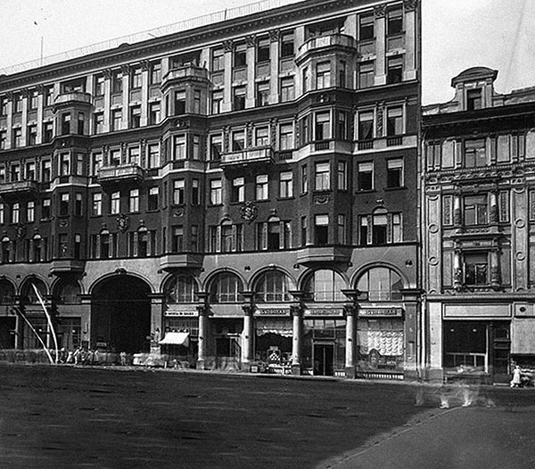 Иллюстрация к книге — Сабанеев мост [i_028.jpg]