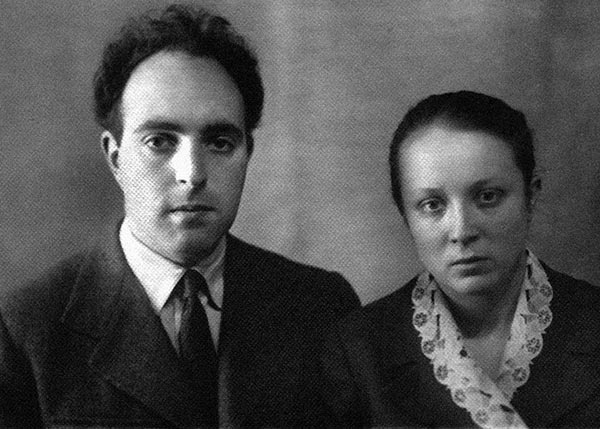 Иллюстрация к книге — Сабанеев мост [i_031.jpg]