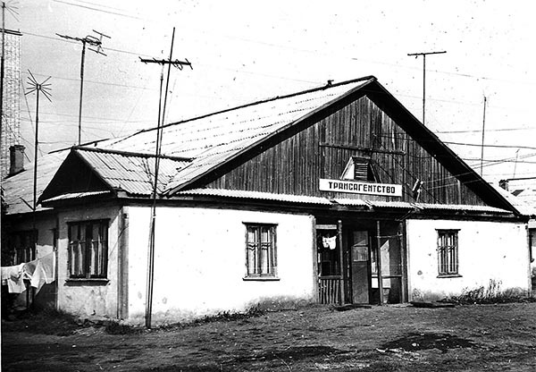 Иллюстрация к книге — Сабанеев мост [i_046.jpg]