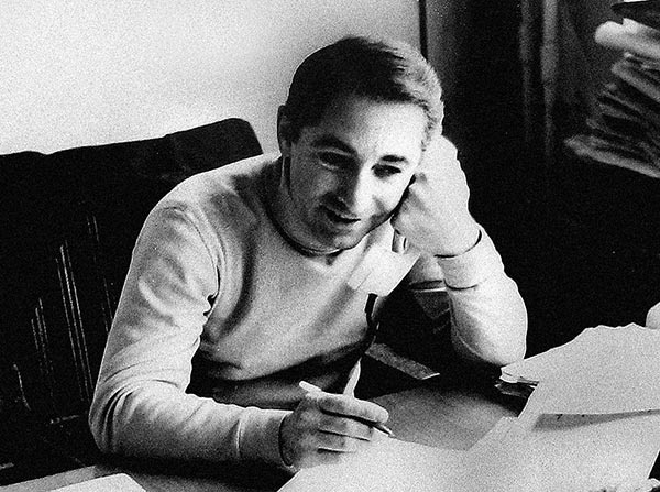 Иллюстрация к книге — Сабанеев мост [i_051.jpg]