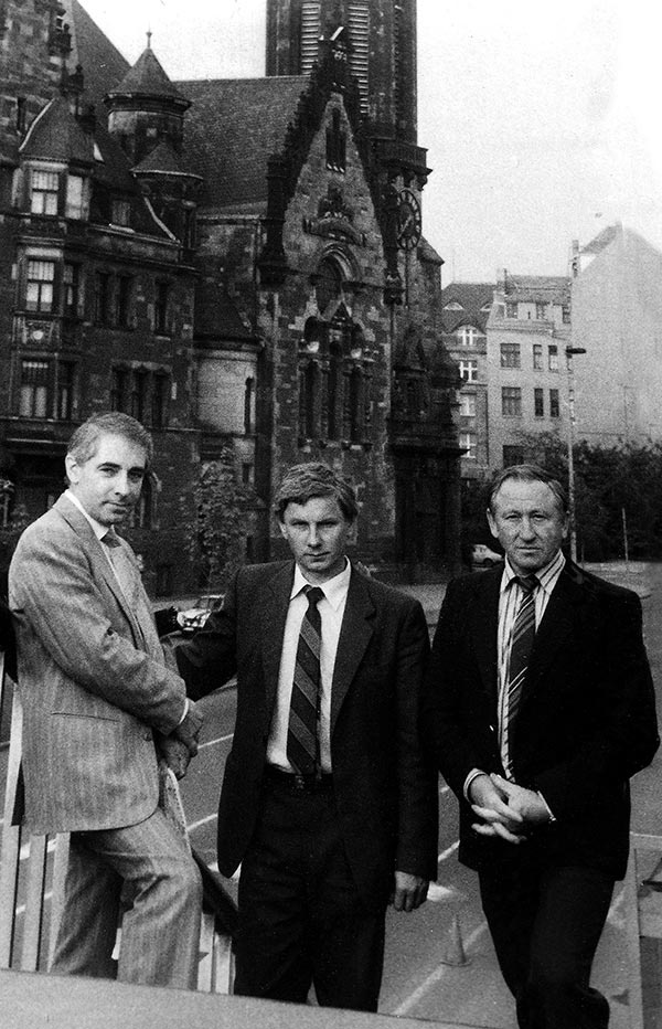 Иллюстрация к книге — Сабанеев мост [i_054.jpg]