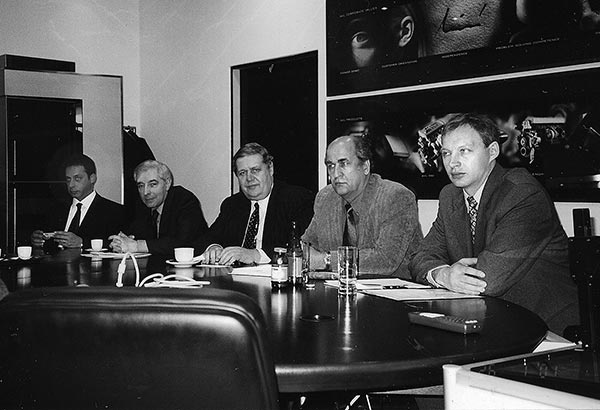 Иллюстрация к книге — Сабанеев мост [i_059.jpg]