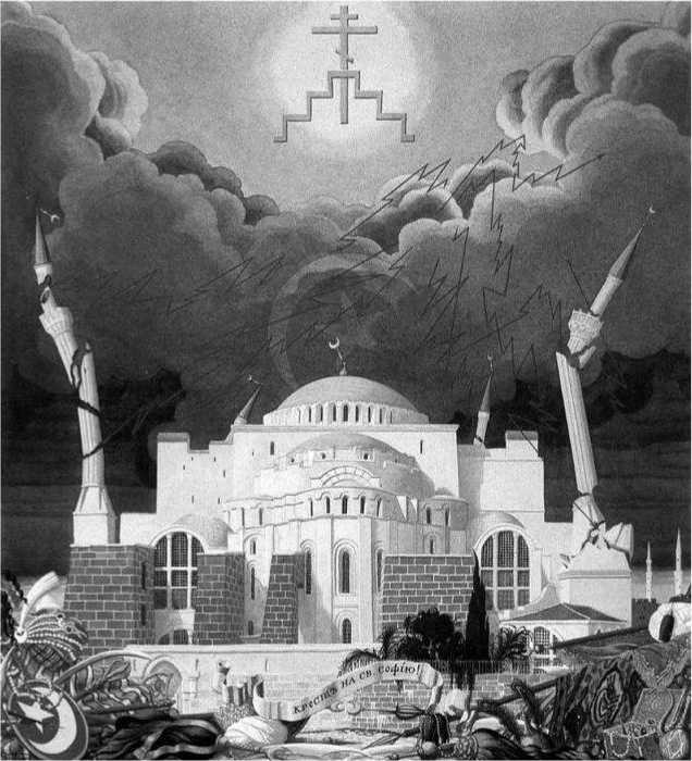 Иллюстрация к книге — Русское старообрядчество. Традиции, история, культура [i_007.jpg]