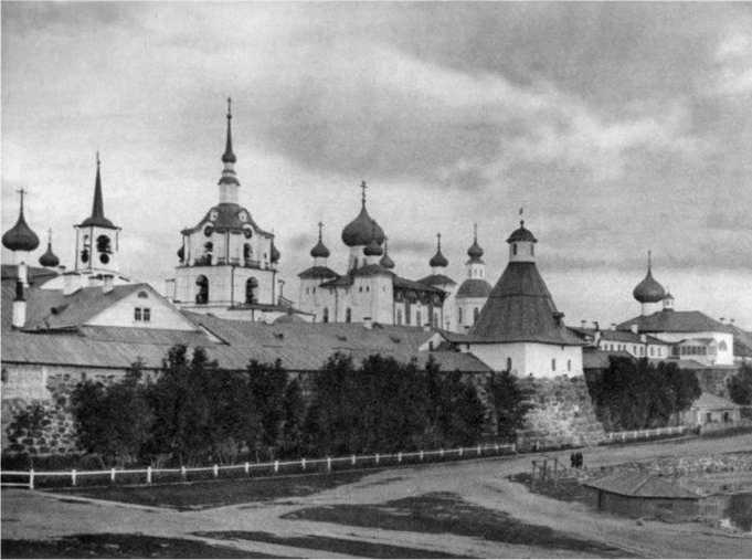 Иллюстрация к книге — Русское старообрядчество. Традиции, история, культура [i_013.jpg]