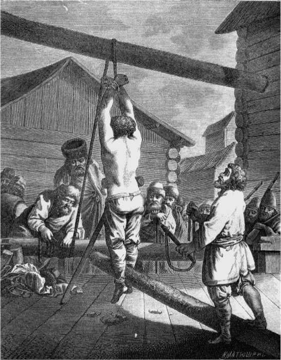 Иллюстрация к книге — Русское старообрядчество. Традиции, история, культура [i_026.jpg]