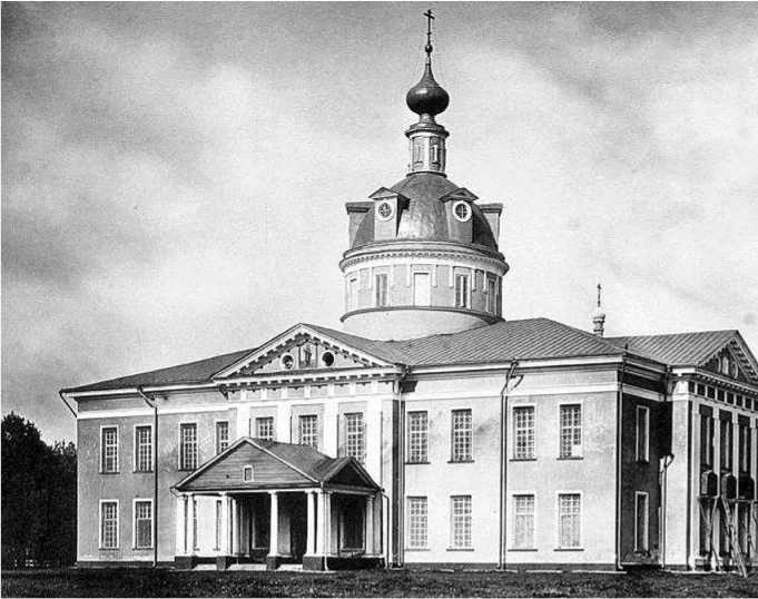 Иллюстрация к книге — Русское старообрядчество. Традиции, история, культура [i_034.jpg]