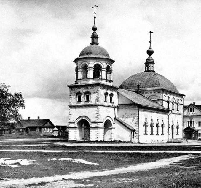 Иллюстрация к книге — Русское старообрядчество. Традиции, история, культура [i_042.jpg]