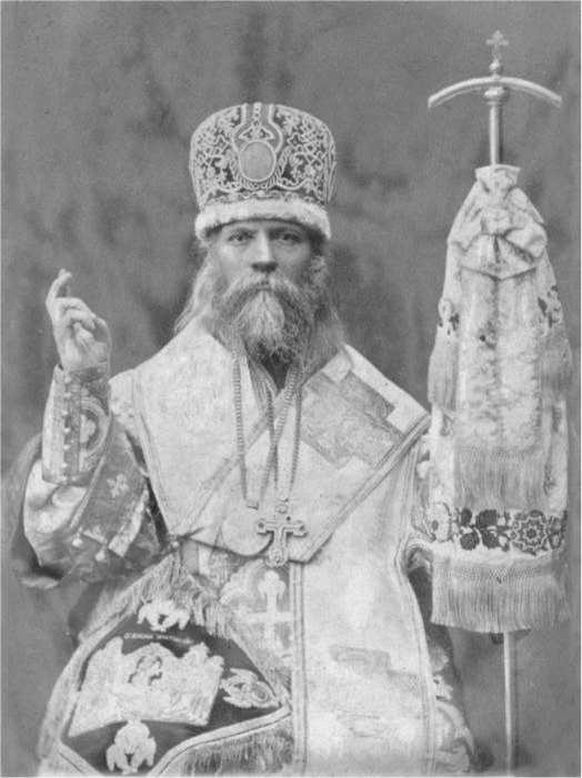 Иллюстрация к книге — Русское старообрядчество. Традиции, история, культура [i_046.jpg]