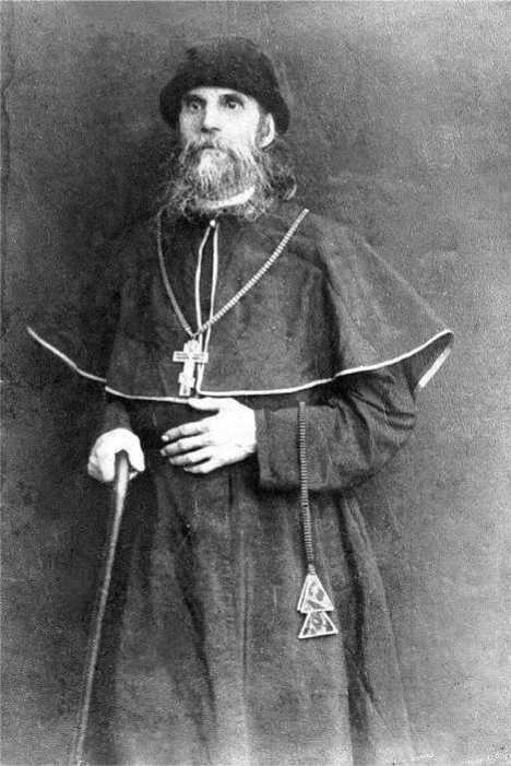 Иллюстрация к книге — Русское старообрядчество. Традиции, история, культура [i_048.jpg]