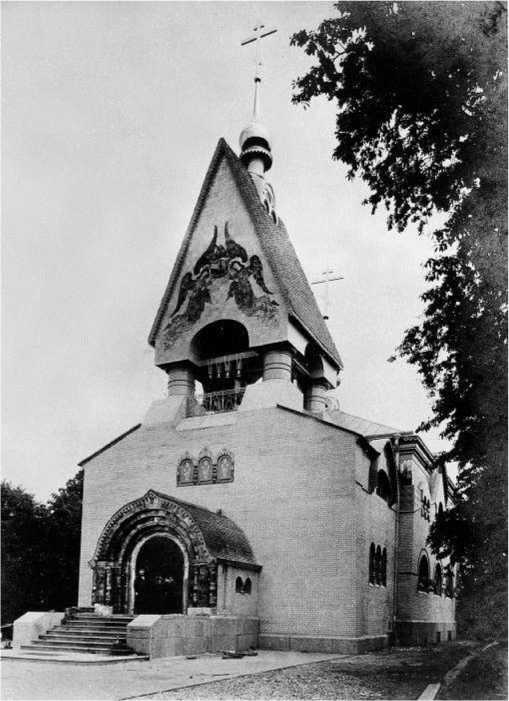 Иллюстрация к книге — Русское старообрядчество. Традиции, история, культура [i_054.jpg]