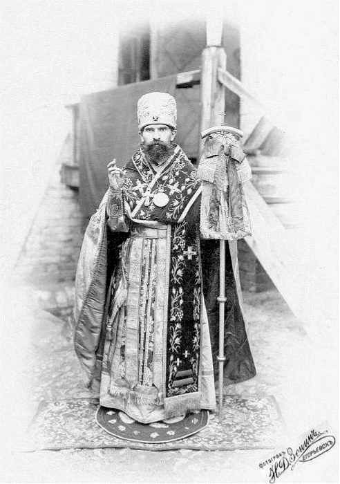 Иллюстрация к книге — Русское старообрядчество. Традиции, история, культура [i_059.jpg]