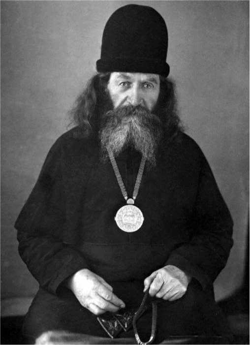 Иллюстрация к книге — Русское старообрядчество. Традиции, история, культура [i_063.jpg]