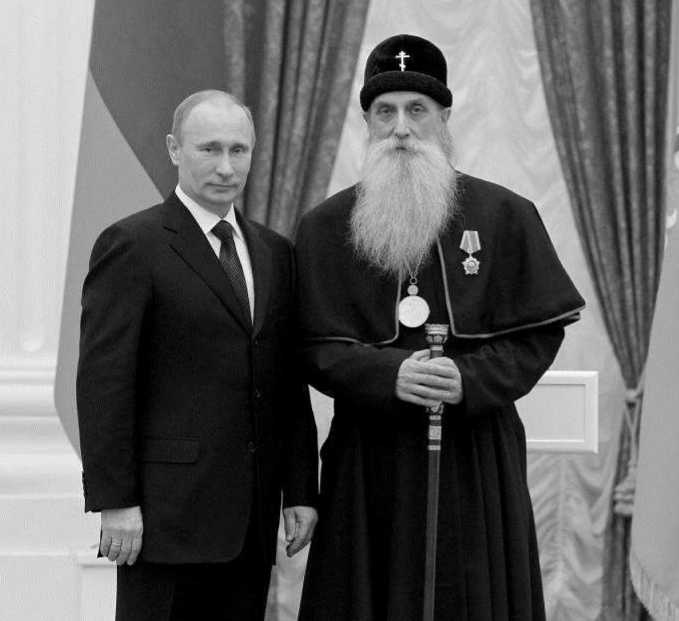 Иллюстрация к книге — Русское старообрядчество. Традиции, история, культура [i_070.jpg]