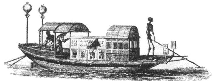 Иллюстрация к книге — Обреченные королевы [i_087.jpg]