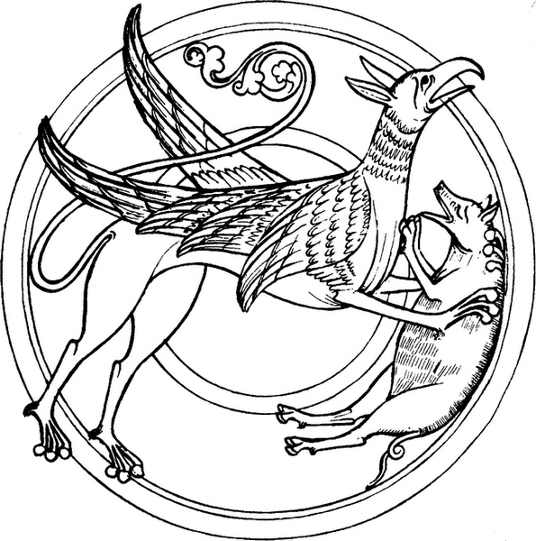 Иллюстрация к книге — Средневековый бестиарий. Что думали наши предки об окружающем их мире [i_009.jpg]