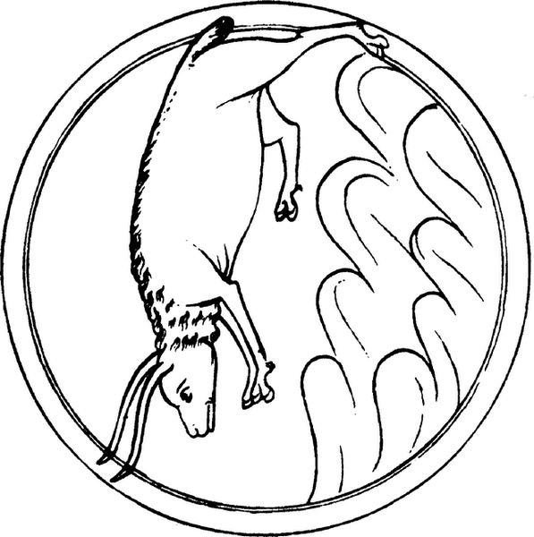 Иллюстрация к книге — Средневековый бестиарий. Что думали наши предки об окружающем их мире [i_012.jpg]