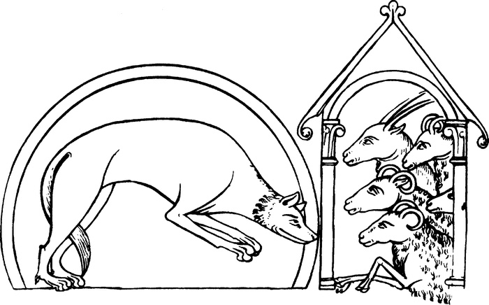 Иллюстрация к книге — Средневековый бестиарий. Что думали наши предки об окружающем их мире [i_028.jpg]