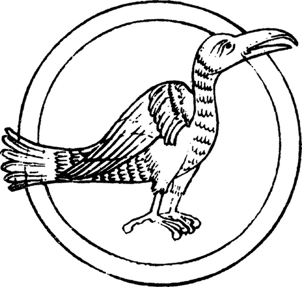 Иллюстрация к книге — Средневековый бестиарий. Что думали наши предки об окружающем их мире [i_065.jpg]