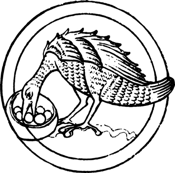 Иллюстрация к книге — Средневековый бестиарий. Что думали наши предки об окружающем их мире [i_071.jpg]