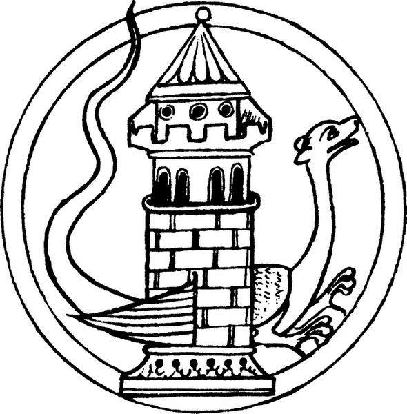 Иллюстрация к книге — Средневековый бестиарий. Что думали наши предки об окружающем их мире [i_102.jpg]