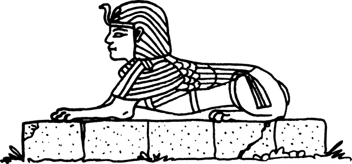 Иллюстрация к книге — Средневековый бестиарий. Что думали наши предки об окружающем их мире [i_118.jpg]