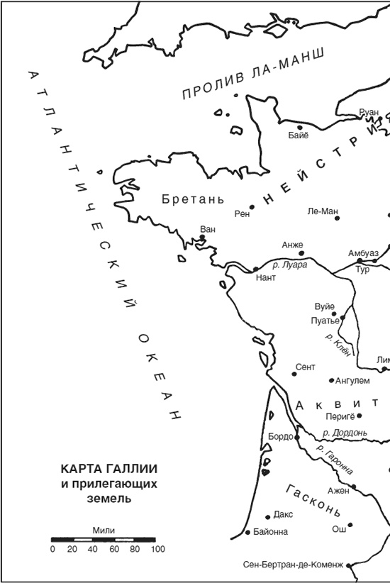 Иллюстрация к книге — История франков [i_003.jpg]