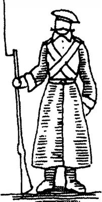 Иллюстрация к книге — Крымская война [i_003.jpg]