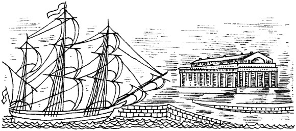 Иллюстрация к книге — Крымская война [i_009.jpg]