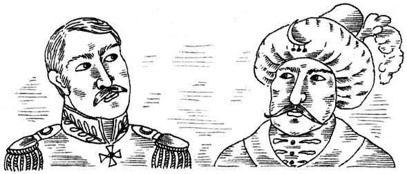 Иллюстрация к книге — Крымская война [i_013.jpg]