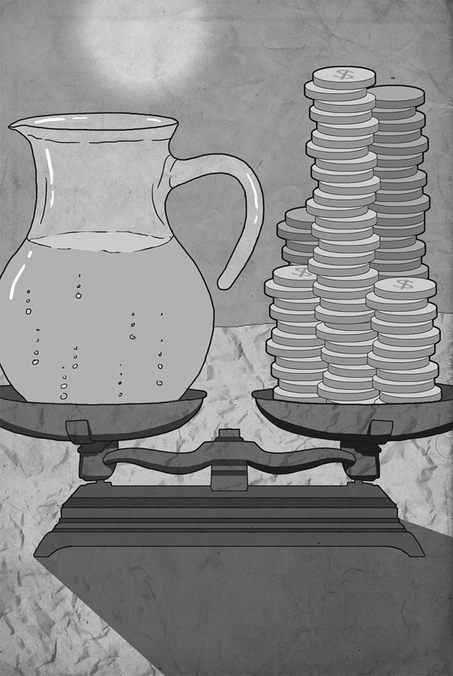 Иллюстрация к книге — Философия хорошей жизни. 52 нетривиальных идеи о счастье и успехе [i_025.jpg]